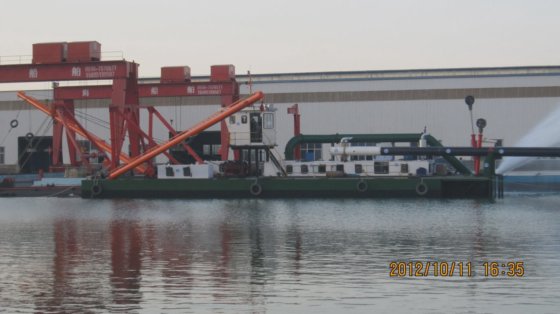 Heißer Verkauf 12inch Cutter Saugschredder