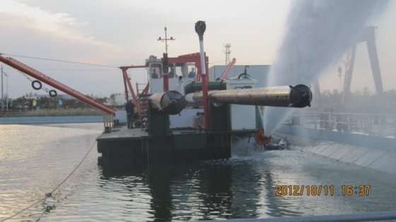 Heißer Verkauf 12inch Cutter Saugschredder