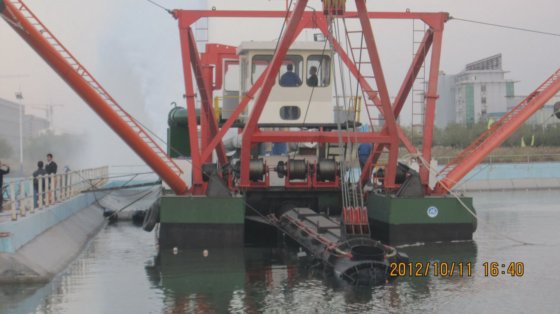 Heißer Verkauf 12inch Cutter Saugschredder