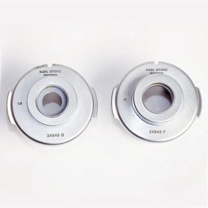 卡尔史托兹手术直肠镜