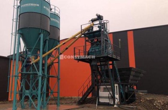 固定式コンクリートプラント