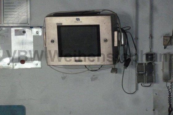 モニター付き産業用コンピュータ