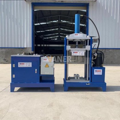 Vaner MR-TS