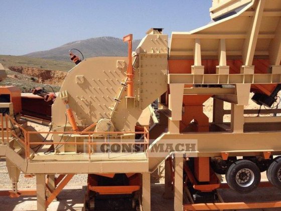 プライマリーインパクトクラッシャー