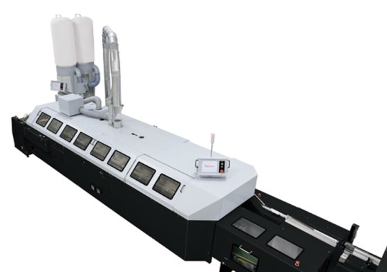 Horizon Computer Automated Binding System: CABS6000 in Nashville, TN, USA