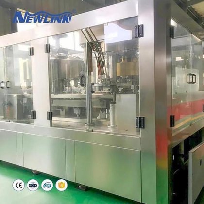 全自动塑料罐塑料瓶封口机容器封口机