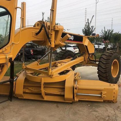 CAT Cat 140g