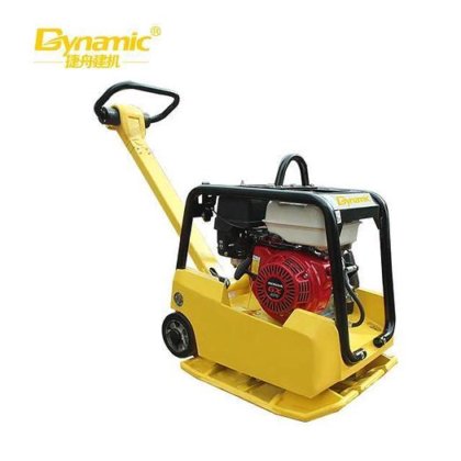 HUR300 液压可逆式平板压实机