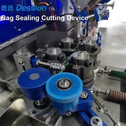 自动筷子独立包装机 竹筷子包装机 筷子包装机