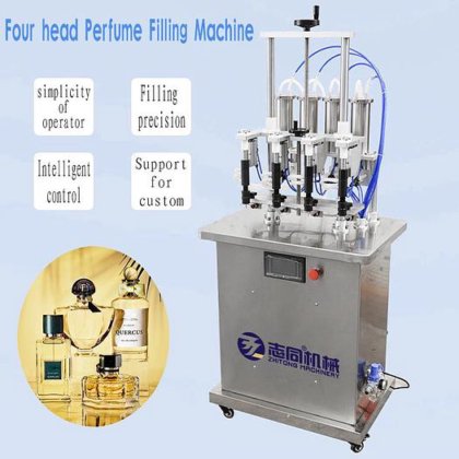 半自动 4 喷嘴真空香水灌装机 香水机械 灌装液体
