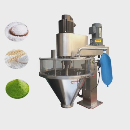 不锈钢粉末盐喂料机 带螺旋填料的倾斜螺旋输送机