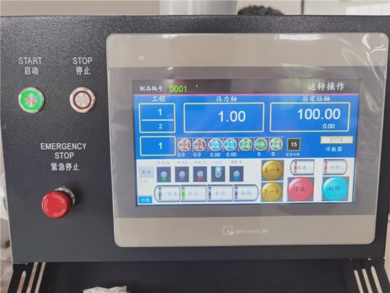 アマダ式ダウンストローク移動式板金プレスブレーキ曲げ機アマダ