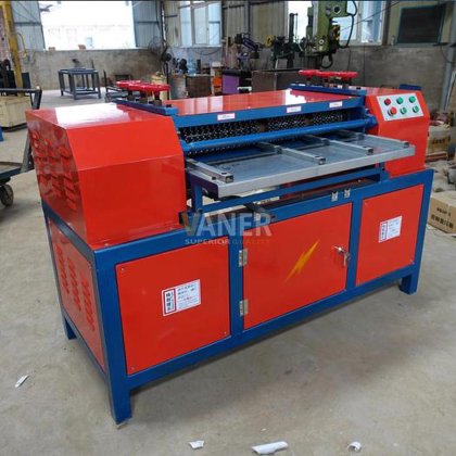 Vaner V-1200P