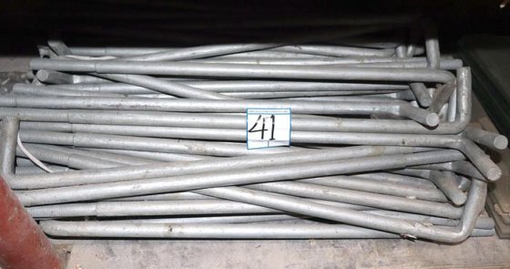 混合建筑材料 2