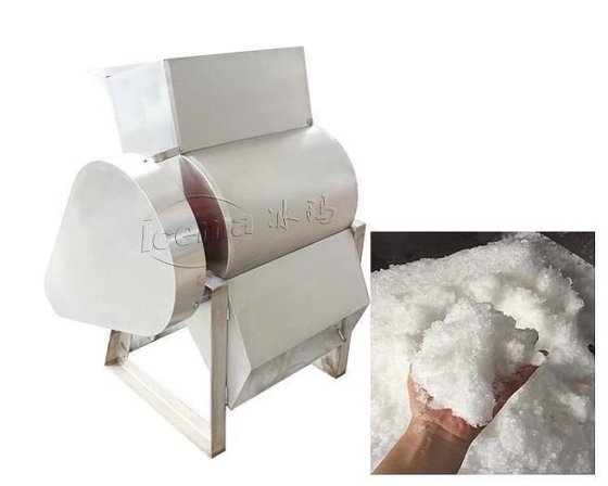 工业冰块粉碎机电动碎冰机