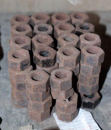 混合建筑材料 2