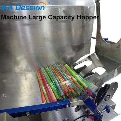 自动筷子独立包装机 竹筷子包装机 筷子包装机