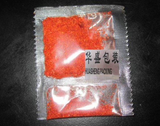 双物料联袋包装机