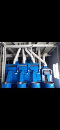 电子垃圾回收线 SMS 集团