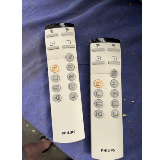 PHILIPS X-ray remote control