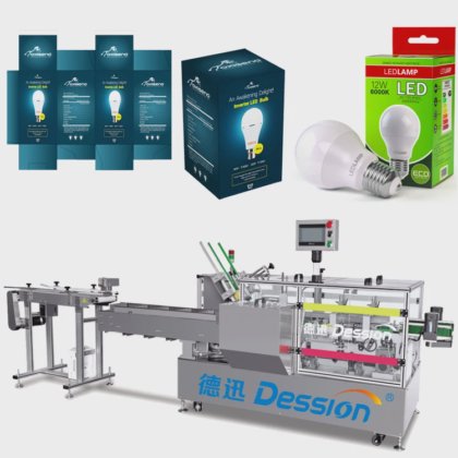 高品质全自动 LED 灯泡装盒机 灯泡盒包装机 LED