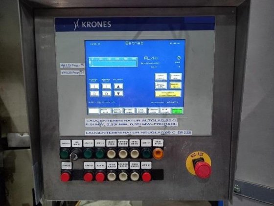 ボトル洗浄システム