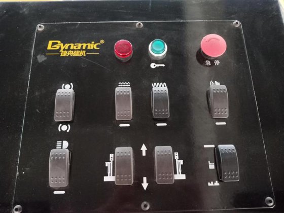 用于超平地板的完美设计混凝土激光熨平板机，出厂价