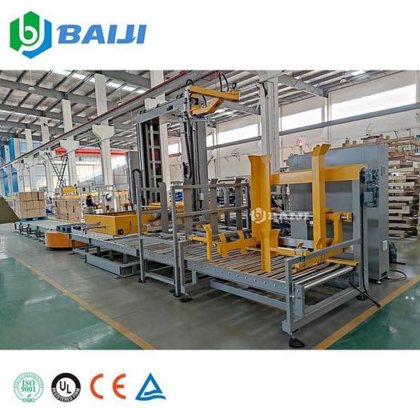 带传送带的 BAIJI 全自动在线转盘式托盘包装机