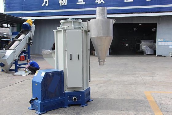 蓝桶破碎机 垃圾桶回收线 蓝桶破碎机