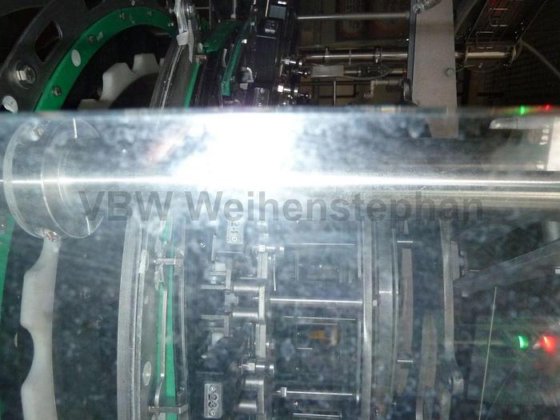 スイングストッパー閉鎖機