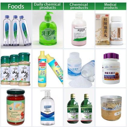 智通全自动圆瓶贴标机，用于塑料玻璃瓶罐酒的纸质不干胶标签粘贴印刷机