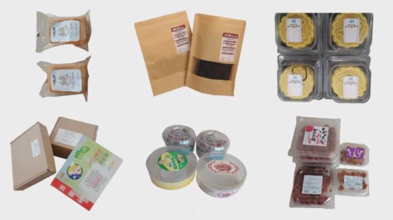 全自动塑料袋麦拉袋贴标机，咖啡袋贴标机