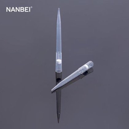 2023 Nanbei NX0010-D