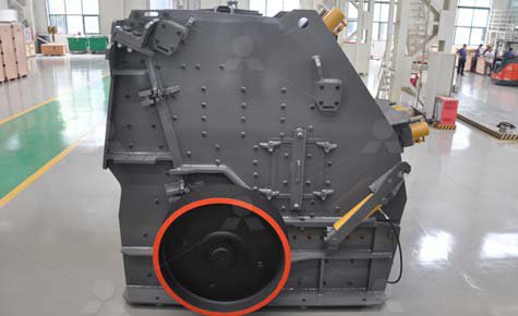 CI5X 系列反击式破碎机 CI5X1315