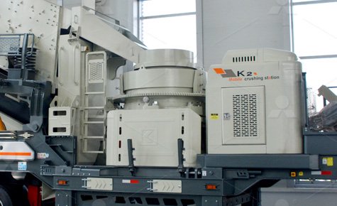 二级圆锥破碎机+筛分机