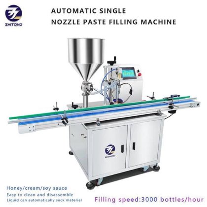 自动灌装机价格 软膏膏体灌装机生产线 单头膏体乳液灌装机