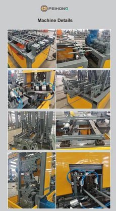 数控格构梁生产线 数控格构梁机 全自动格构梁机