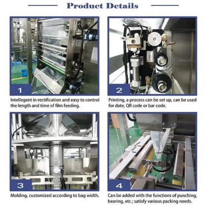 多功能花生仁颗粒包装机 自动定量称重包装机