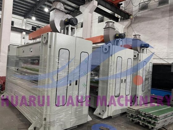 HUARUI HR