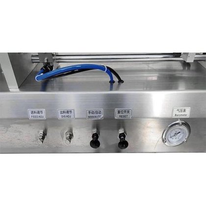 智通半自动卧式液体膏霜灌装机 凝胶化妆品洗涤剂润肤露工厂定制