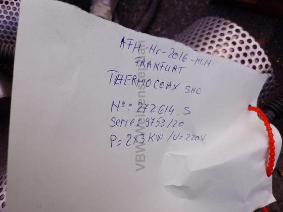 電気式過酸化水素気化器