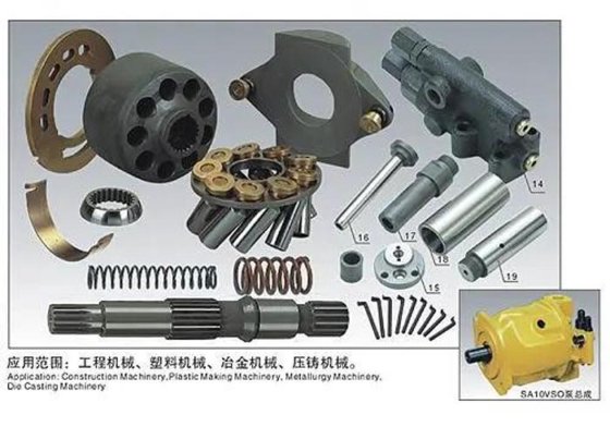 Emanway A10vso18 A10vso28 A10vso45 A10vso63
