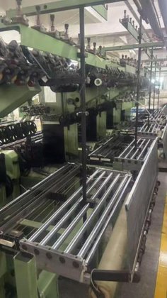 needle loom
