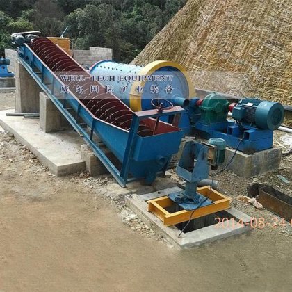 5吨黄金加工厂 Cil 黄金浸出厂