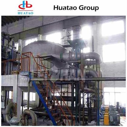 回收纸制浆全封闭浮选脱墨制浆槽