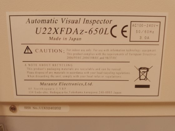 Marantz Mek PowerSpector AOI