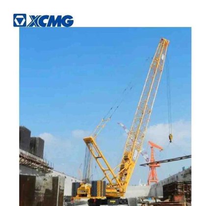 XCMG XGC75