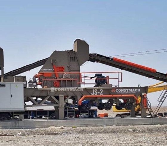 Csi 1210 Impact Crusher Call