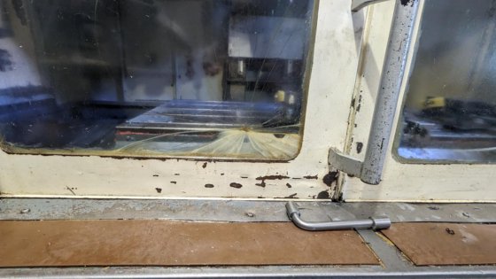 2004 MAS MCV 1000 Quick