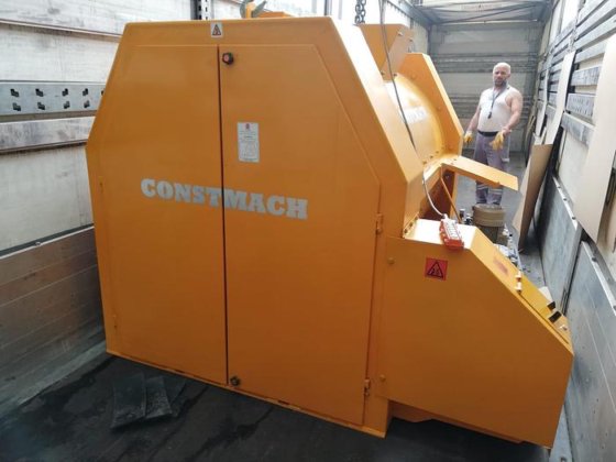 シングルシャフトコンクリートミキサー